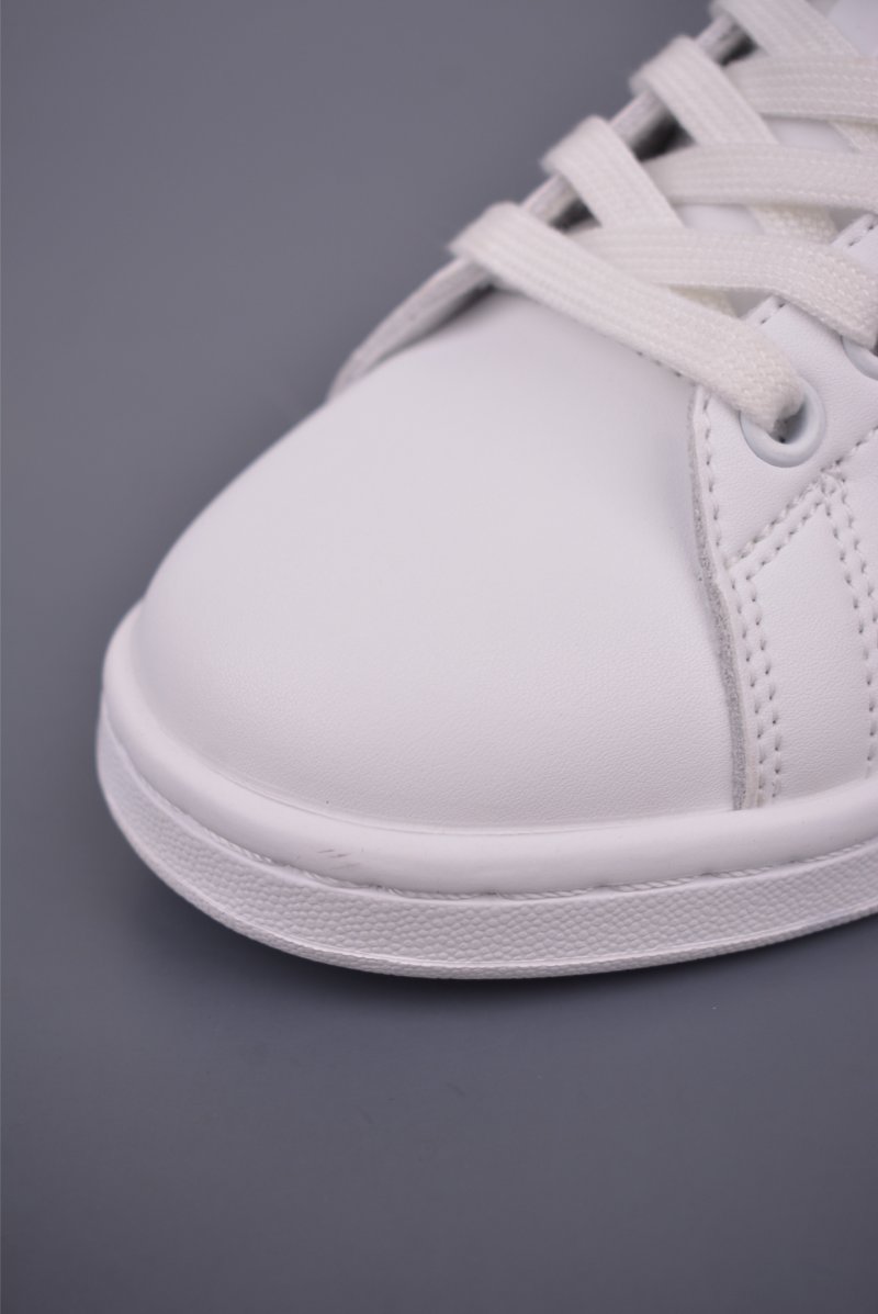 Adidas Stan Smith view