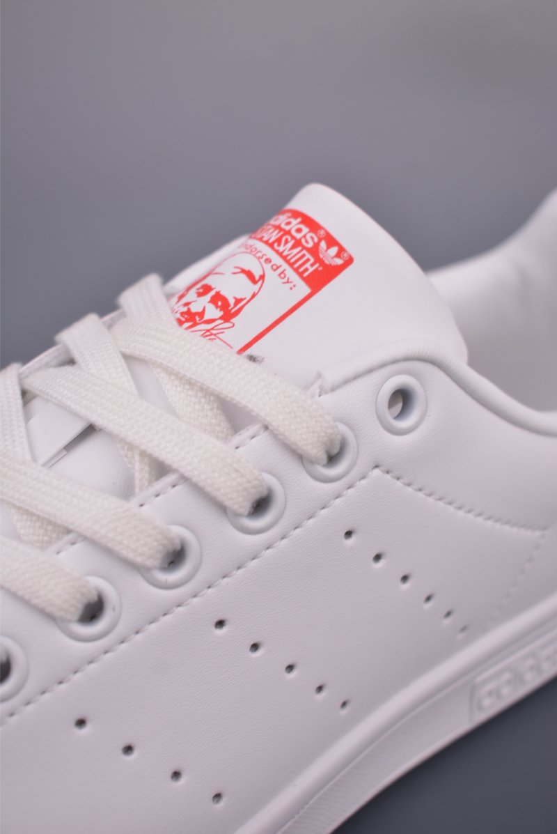 Adidas Stan Smith view