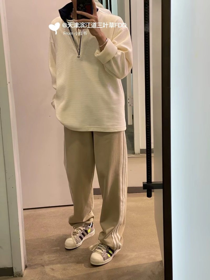Adidas Originals Face Superstar 82