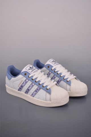 Adidas Originals Superstar 'White' view 1