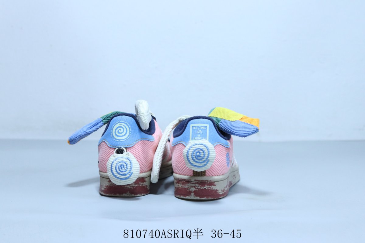 Adidas Originals Superstar 'Rabbit Ears' view