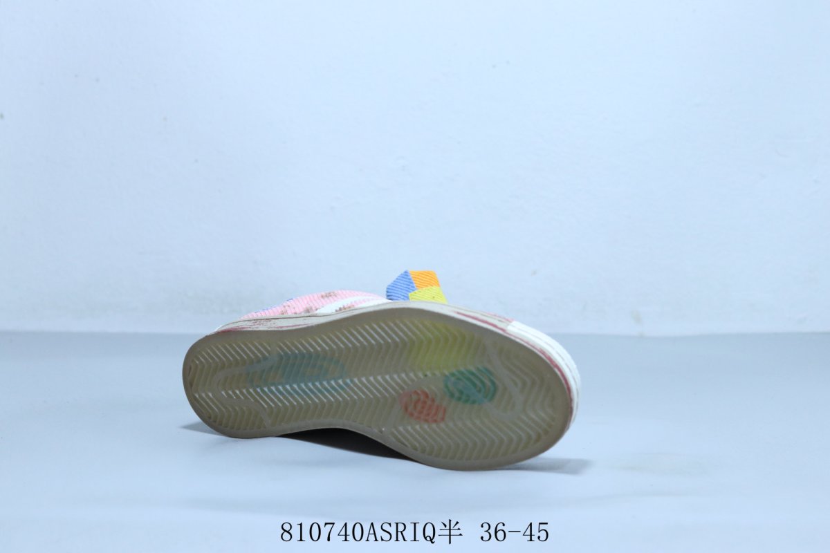 Adidas Originals Superstar 'Rabbit Ears' view