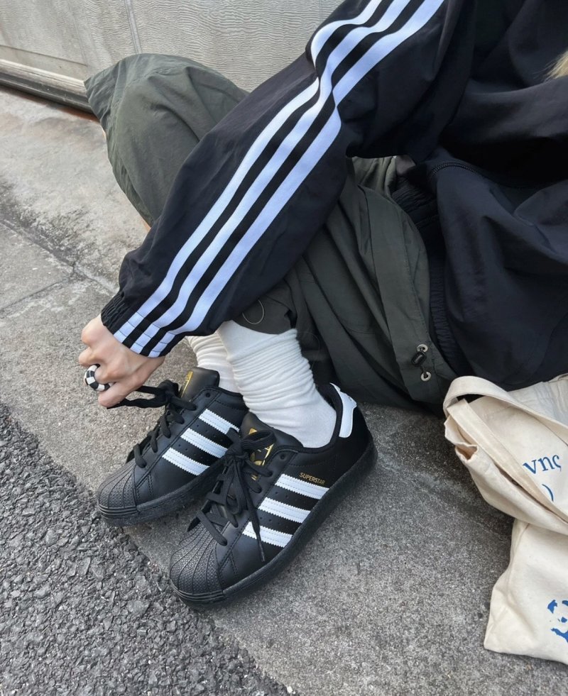 Adidas Originals Superstar 'White'