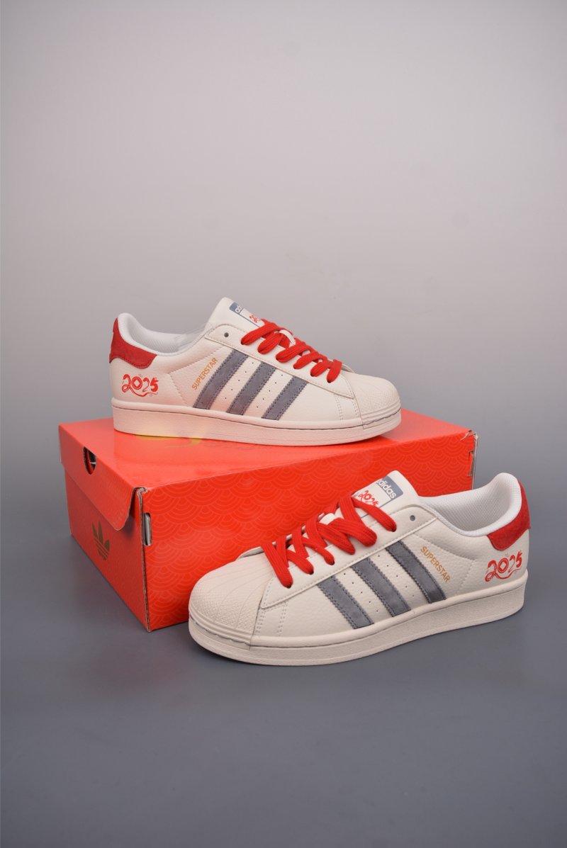 Adidas Originals Superstar 'Snake Year'