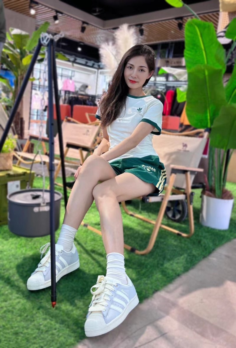 Adidas Originals Superstar view