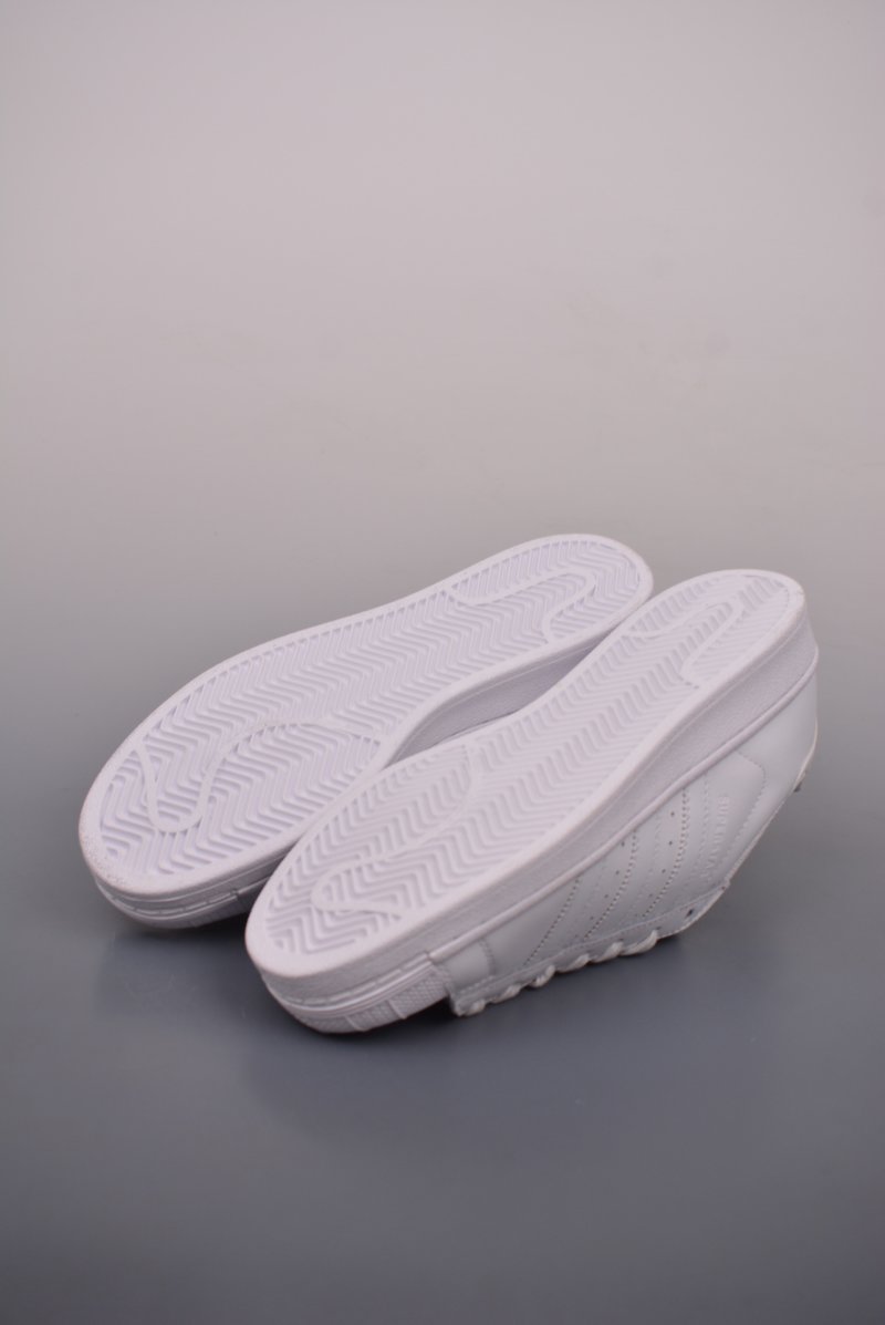 Adidas Originals Superstar 'White' view