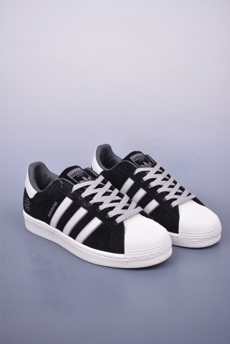 Adidas Originals Superstar 'White'