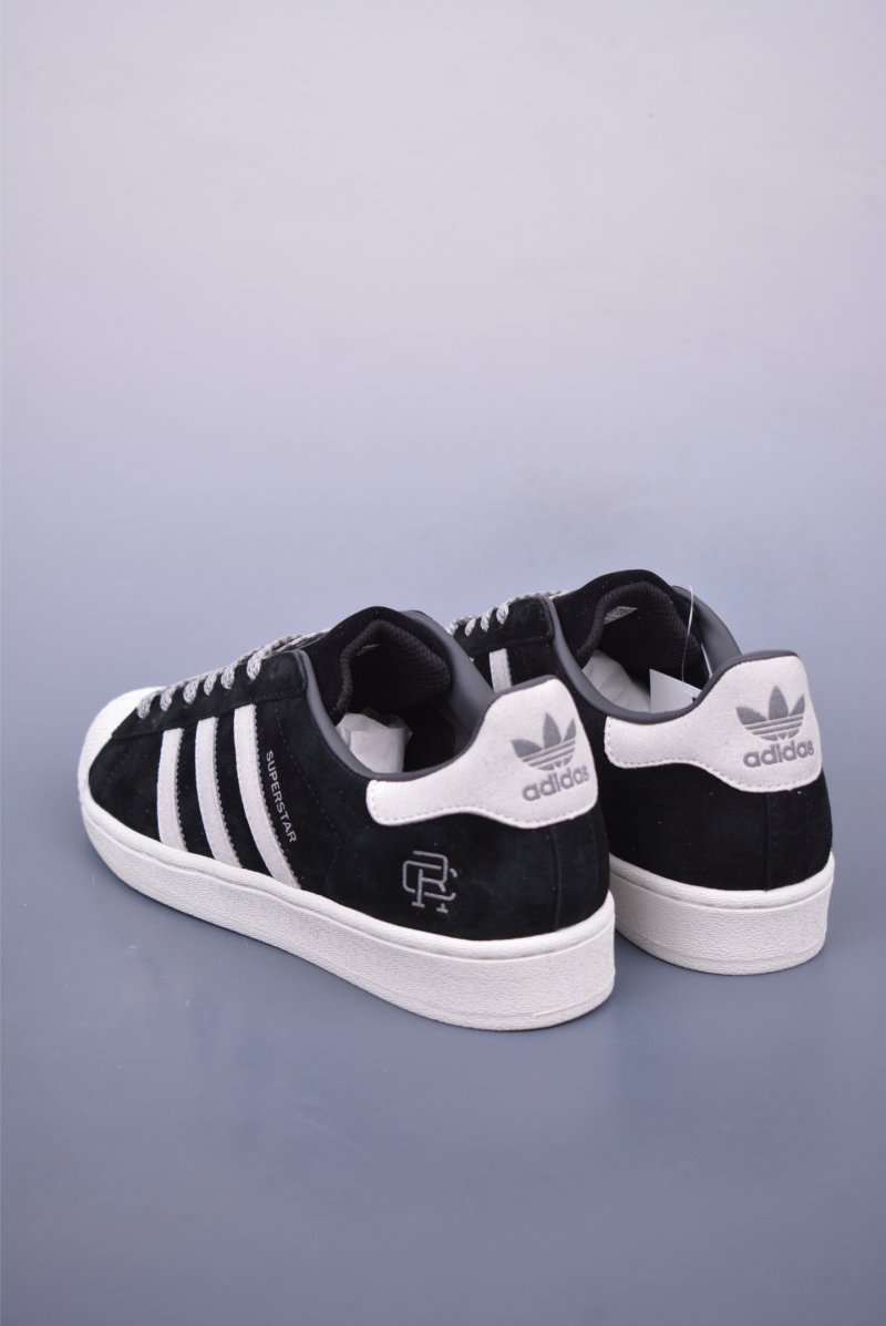 Adidas Originals Superstar 'White' view