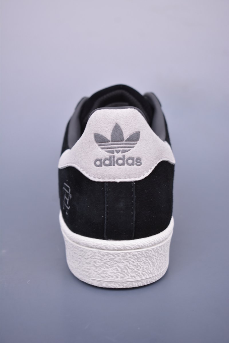 Adidas Originals Superstar 'White' view