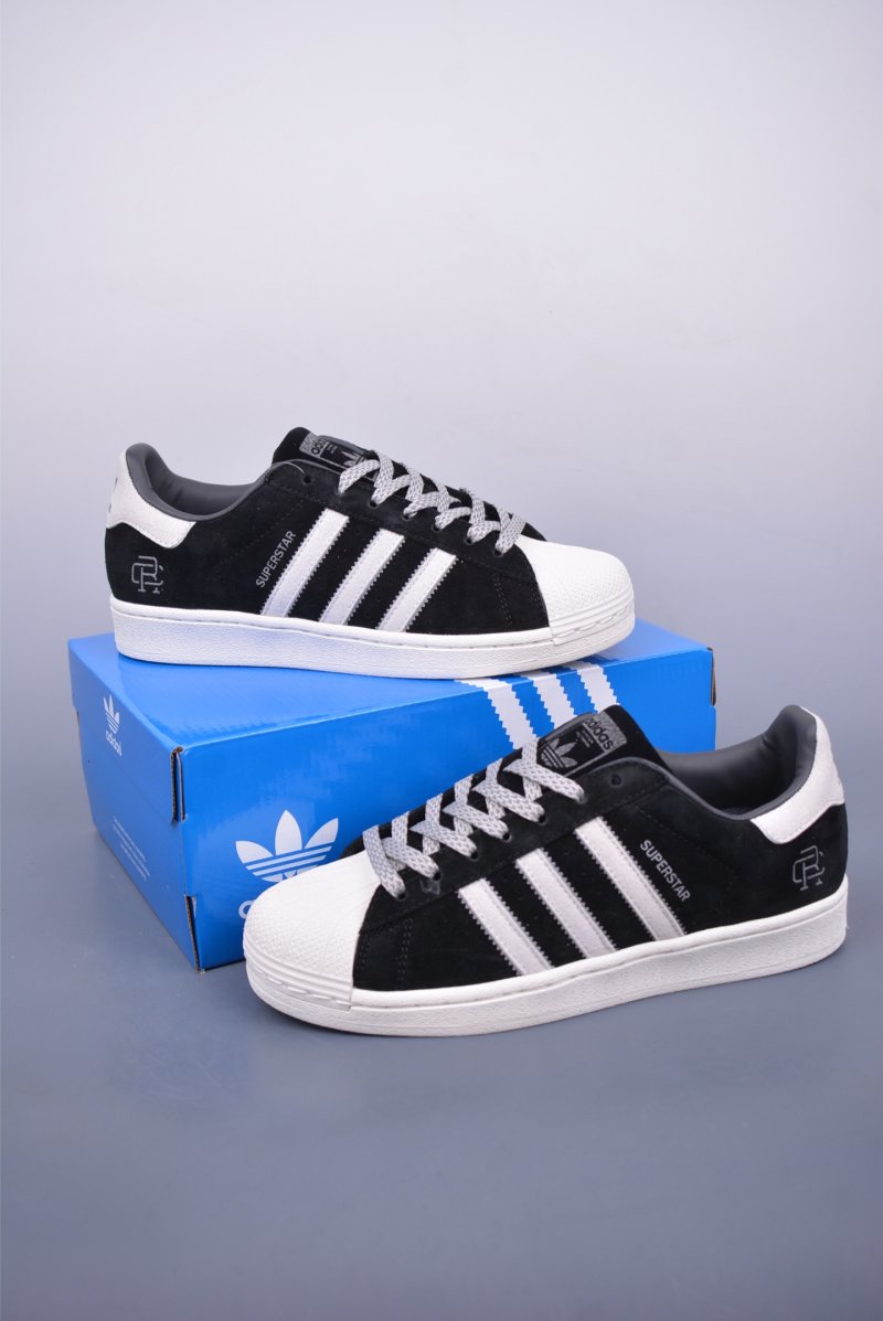 Adidas Originals Superstar 'White' view