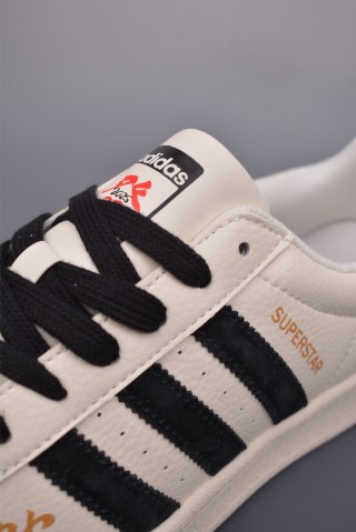 Adidas Originals Superstar 'White' view 7