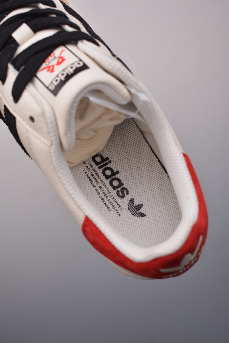 Adidas Originals Superstar 'White' view