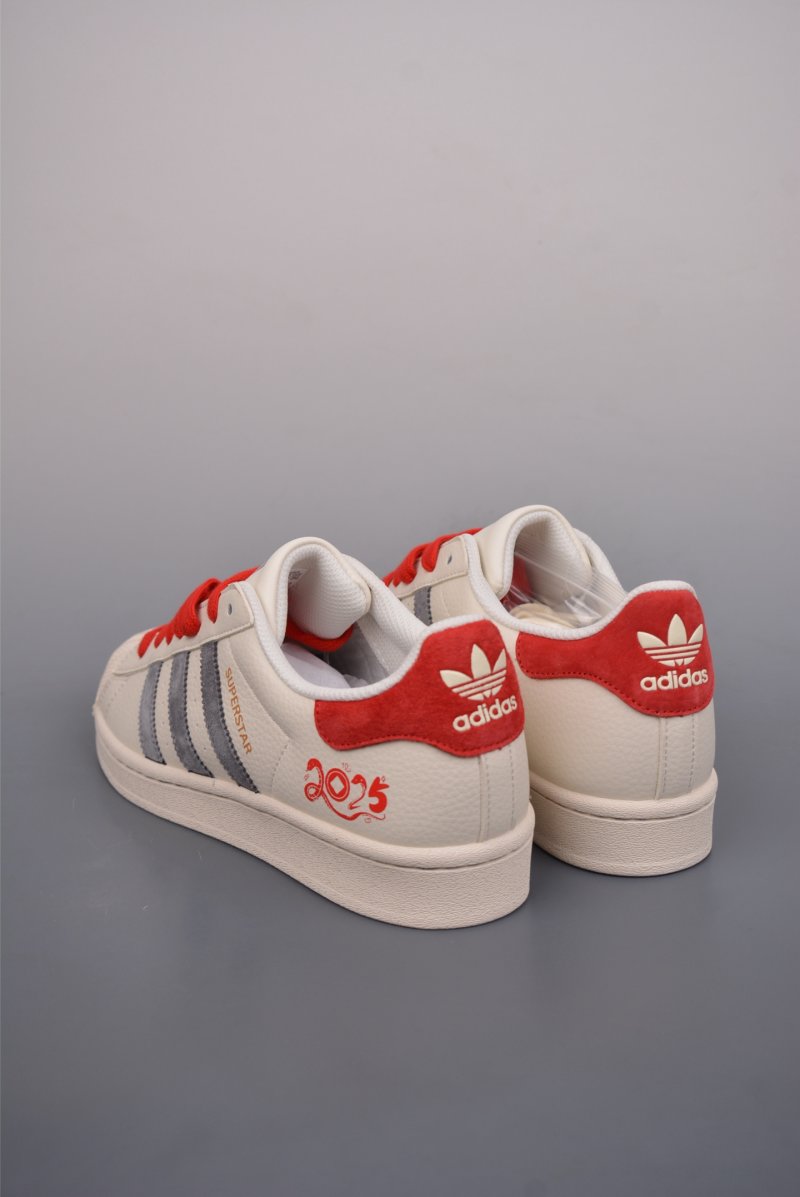 Adidas Originals Superstar 'White' view