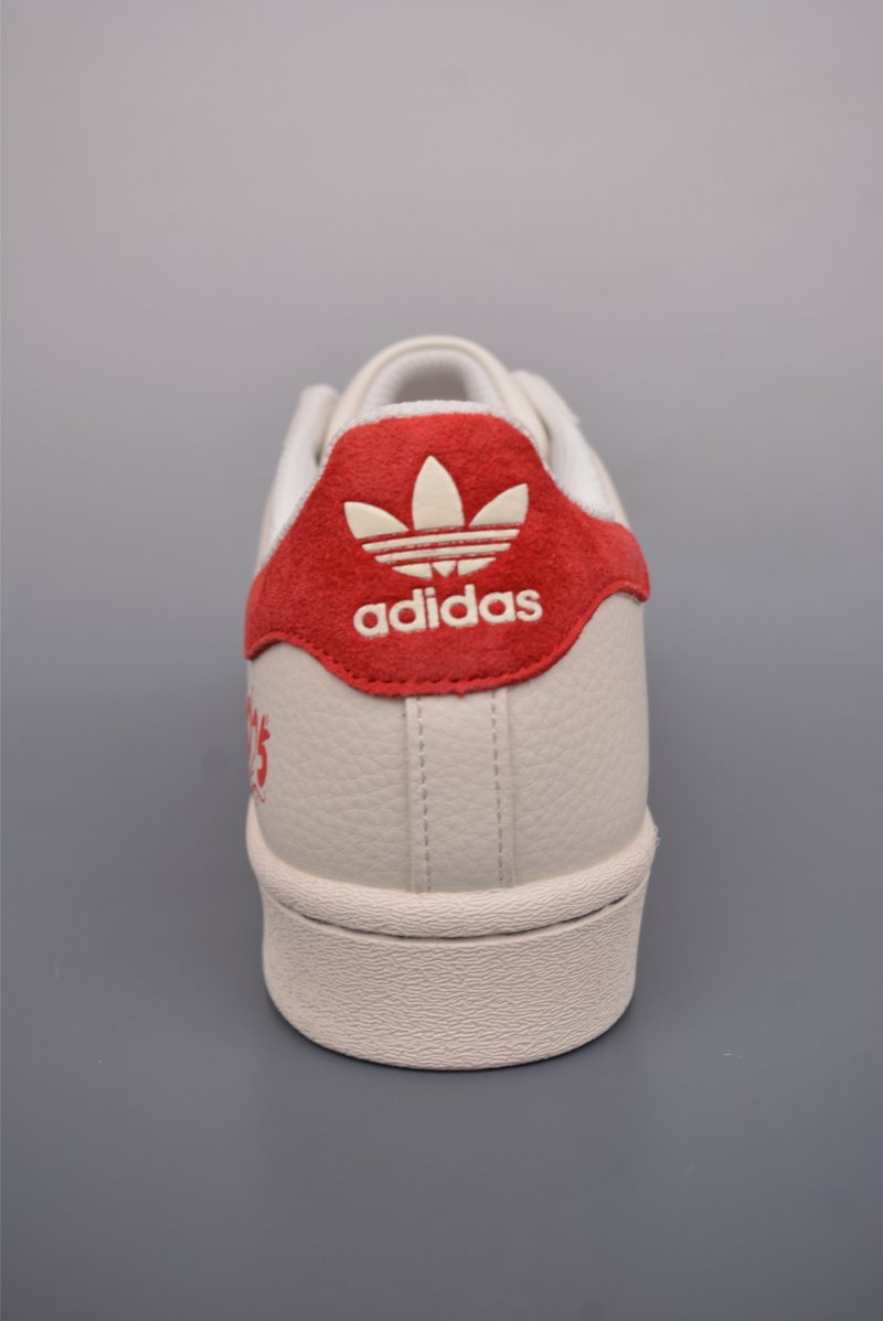 Adidas Originals Superstar 'White' view