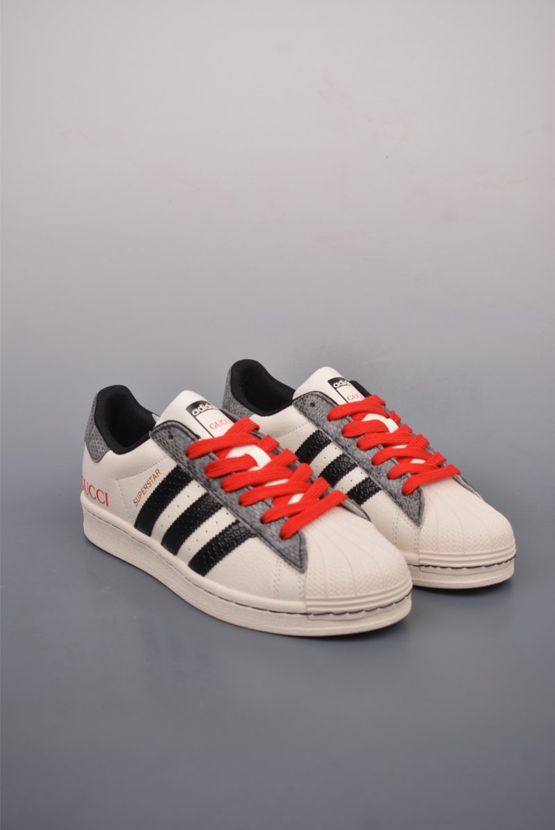 Adidas Originals Superstar 'White'