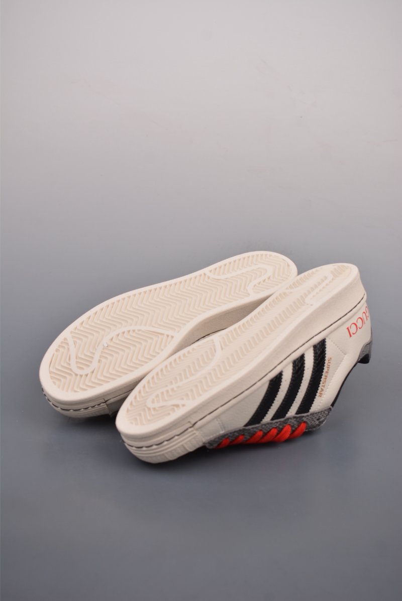 Adidas Originals Superstar 'White' view