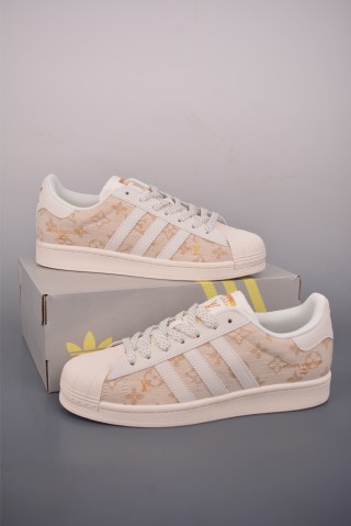 Adidas Originals Superstar 'White' view 5