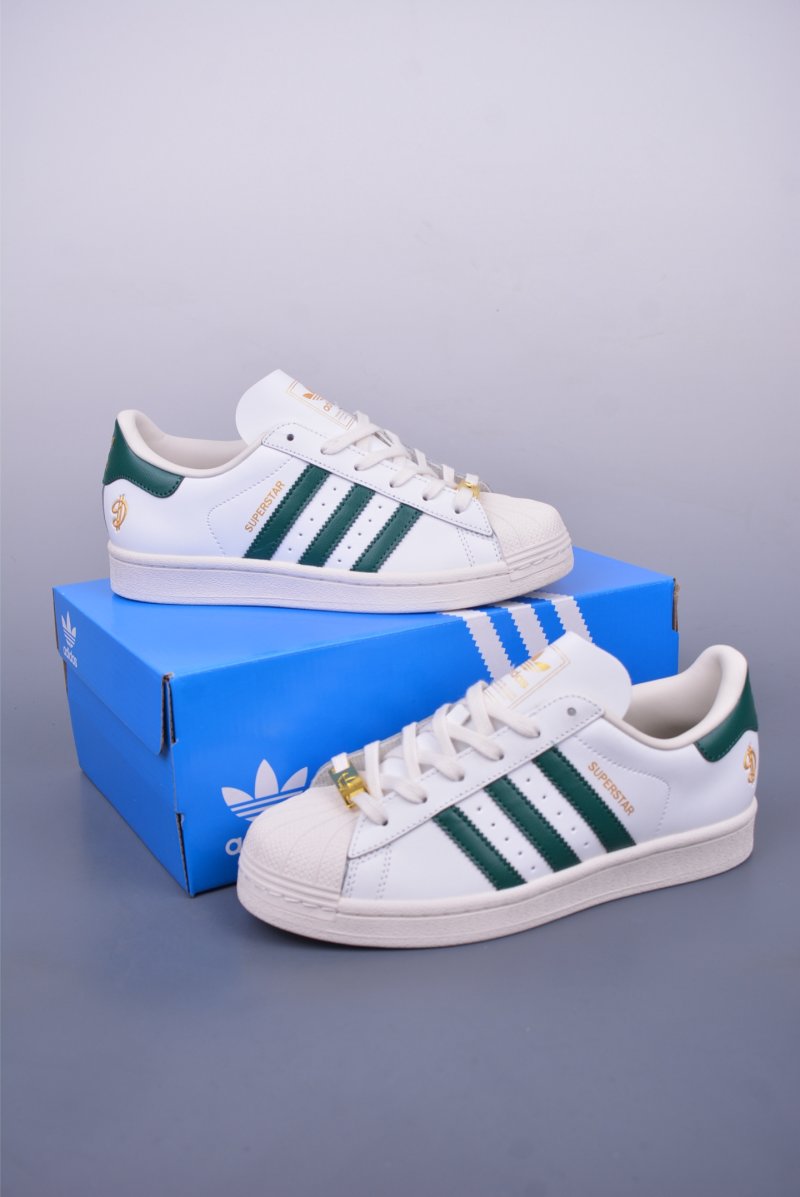 Adidas Originals Superstar 'White' view