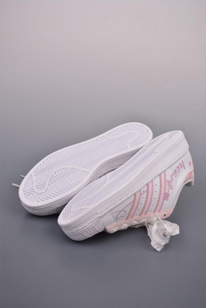 Adidas Originals Superstar 'White' view