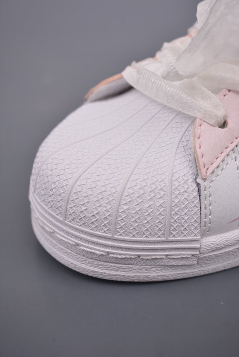 Adidas Originals Superstar 'White' view