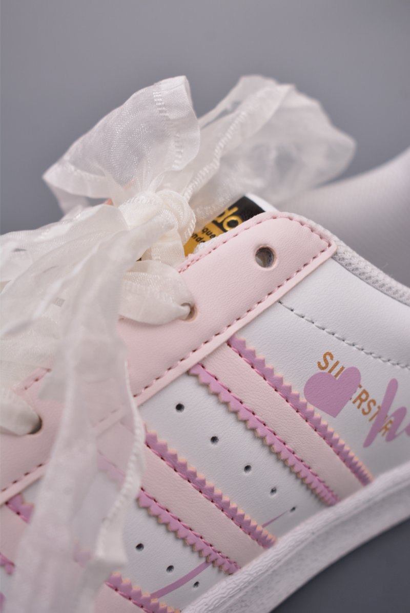 Adidas Originals Superstar 'White' view
