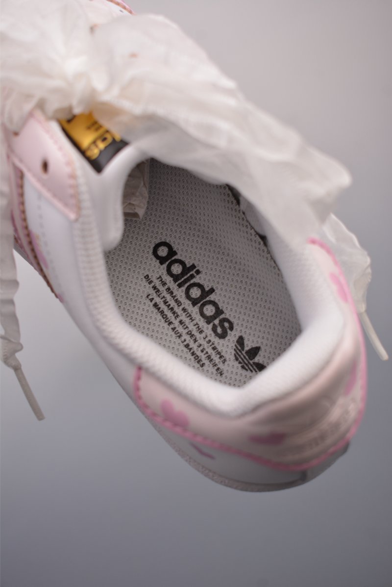 Adidas Originals Superstar 'White' view