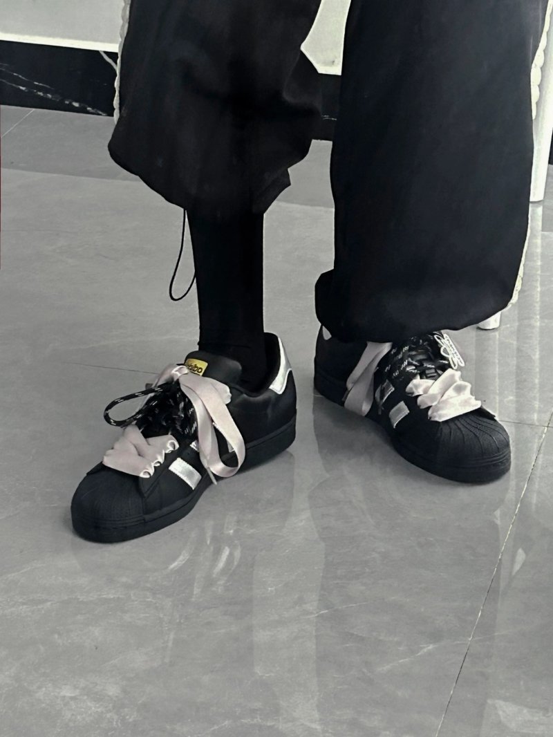 Adidas Originals Superstar view