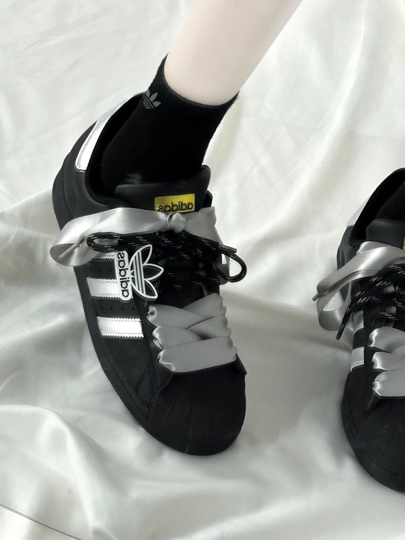 Adidas Originals Superstar view