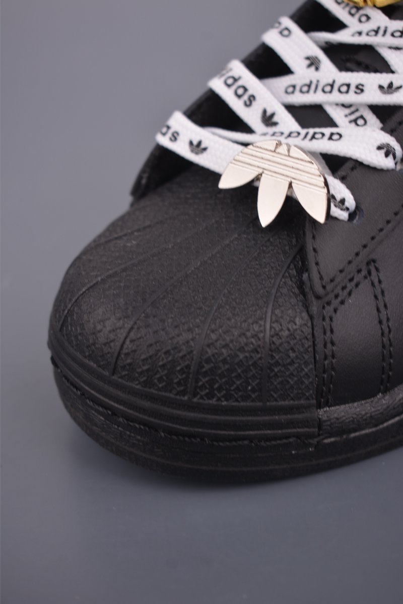 Adidas Originals Superstar 'White' view