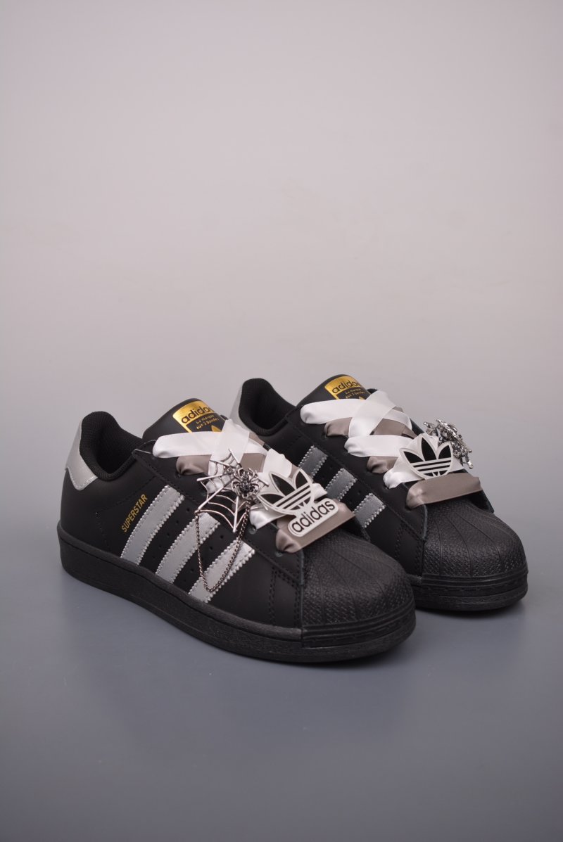 Adidas Originals Superstar 'White'