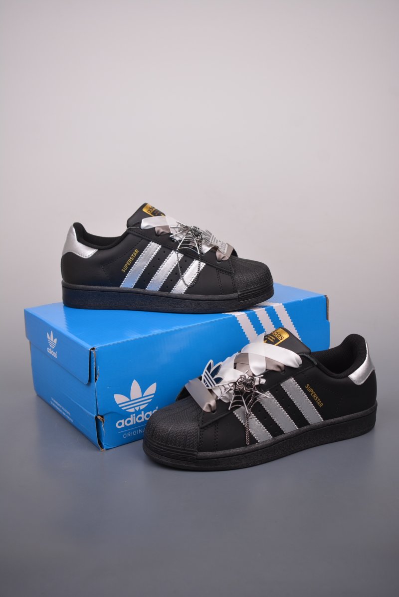 Adidas Originals Superstar 'White' view