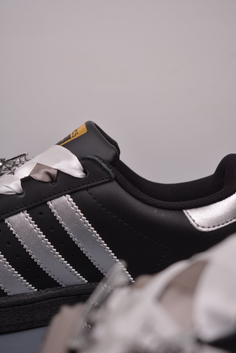 Adidas Originals Superstar 'White' view