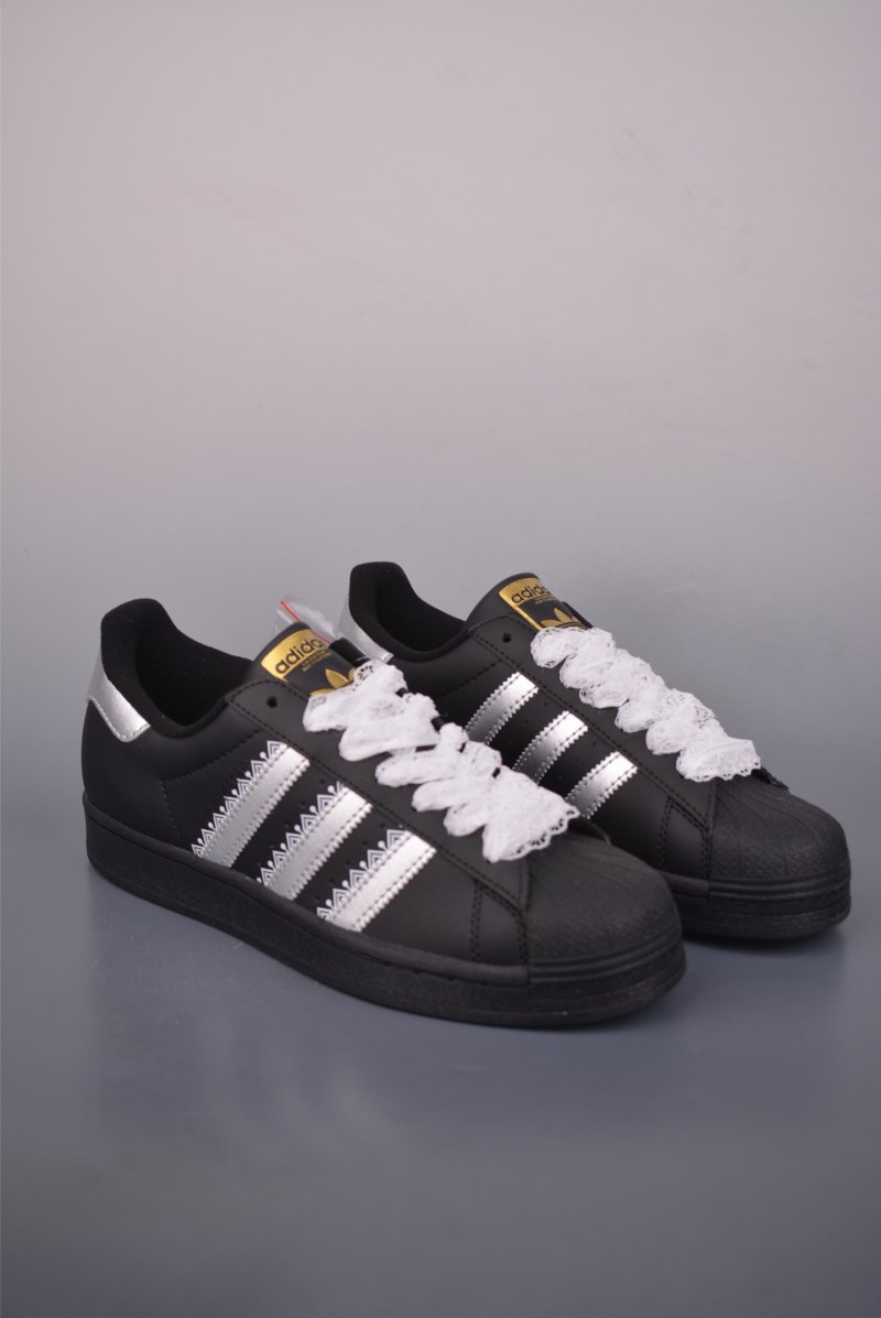 Adidas Originals Superstar 'White'