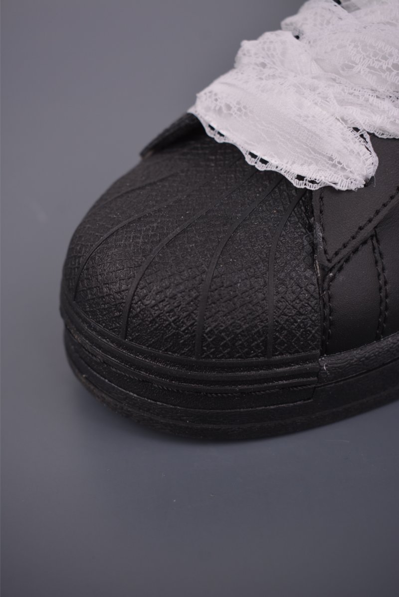 Adidas Originals Superstar 'White' view