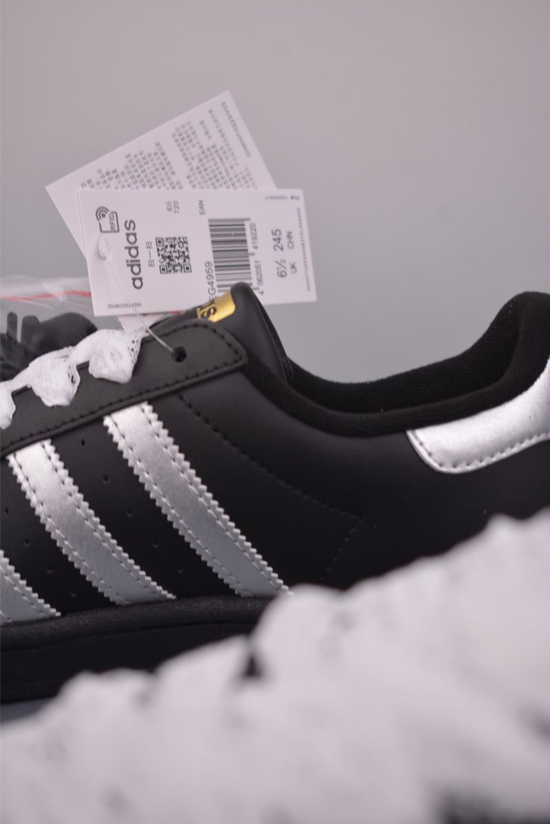 Adidas Originals Superstar 'White' view