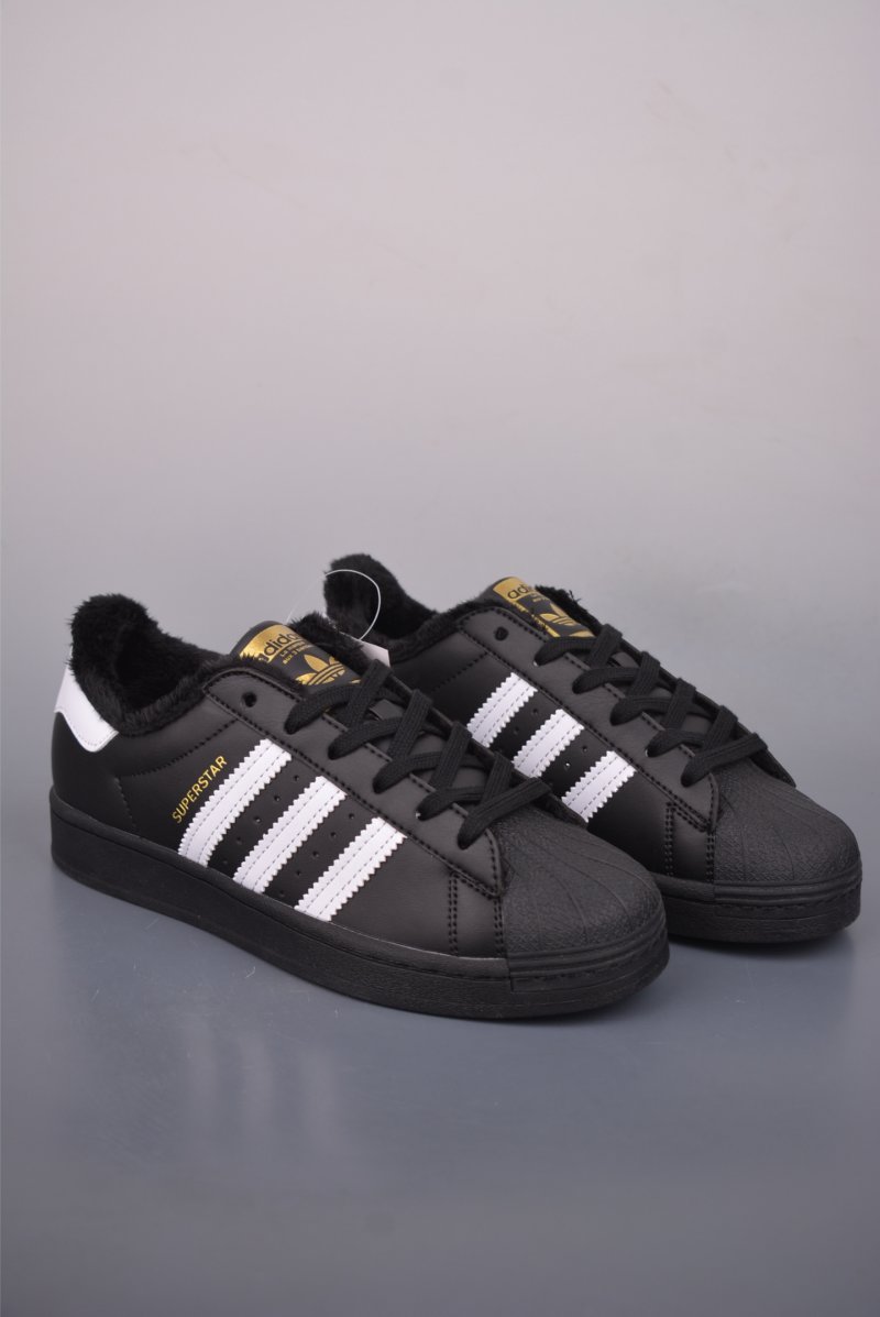 Adidas Originals Superstar 'White'