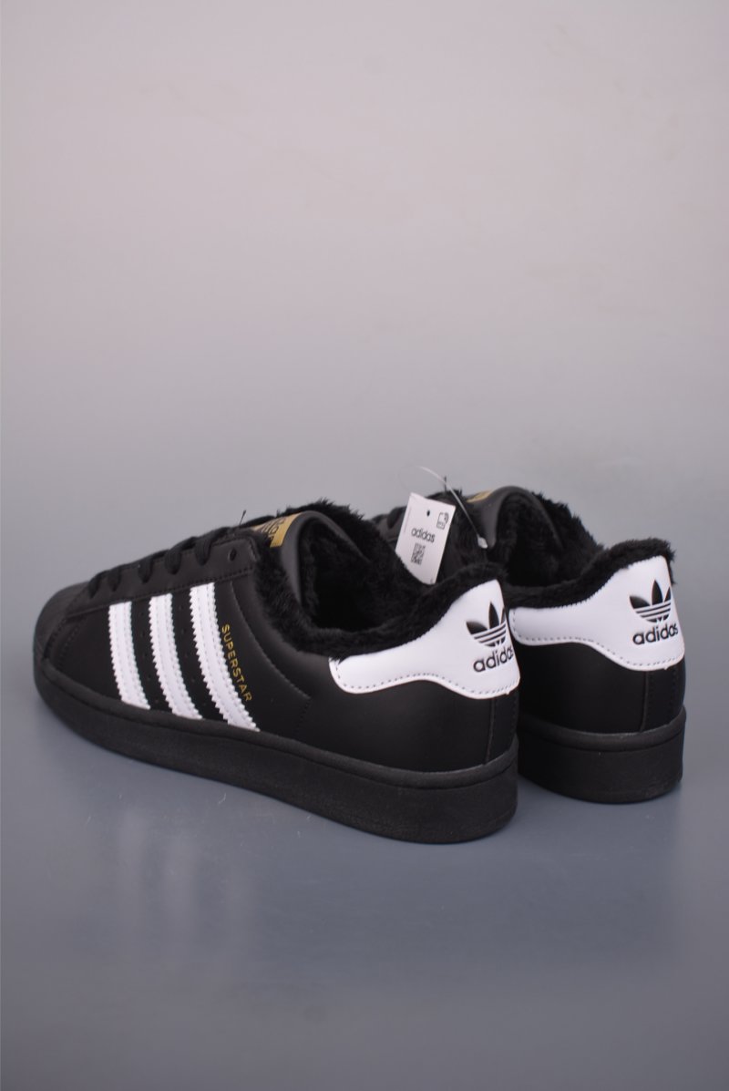 Adidas Originals Superstar 'White' view