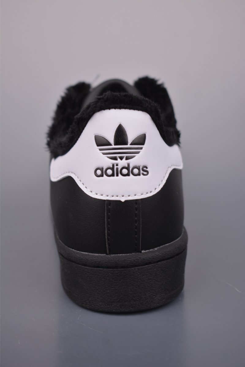 Adidas Originals Superstar 'White' view