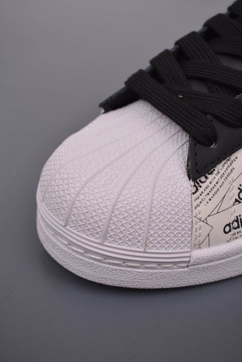 Adidas Originals Superstar 'White' view