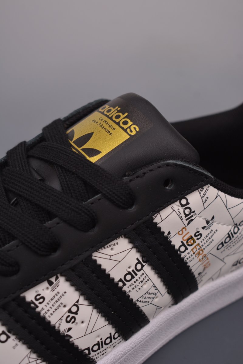 Adidas Originals Superstar 'White' view