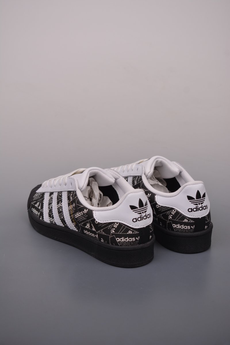 Adidas Originals Superstar 'White' view