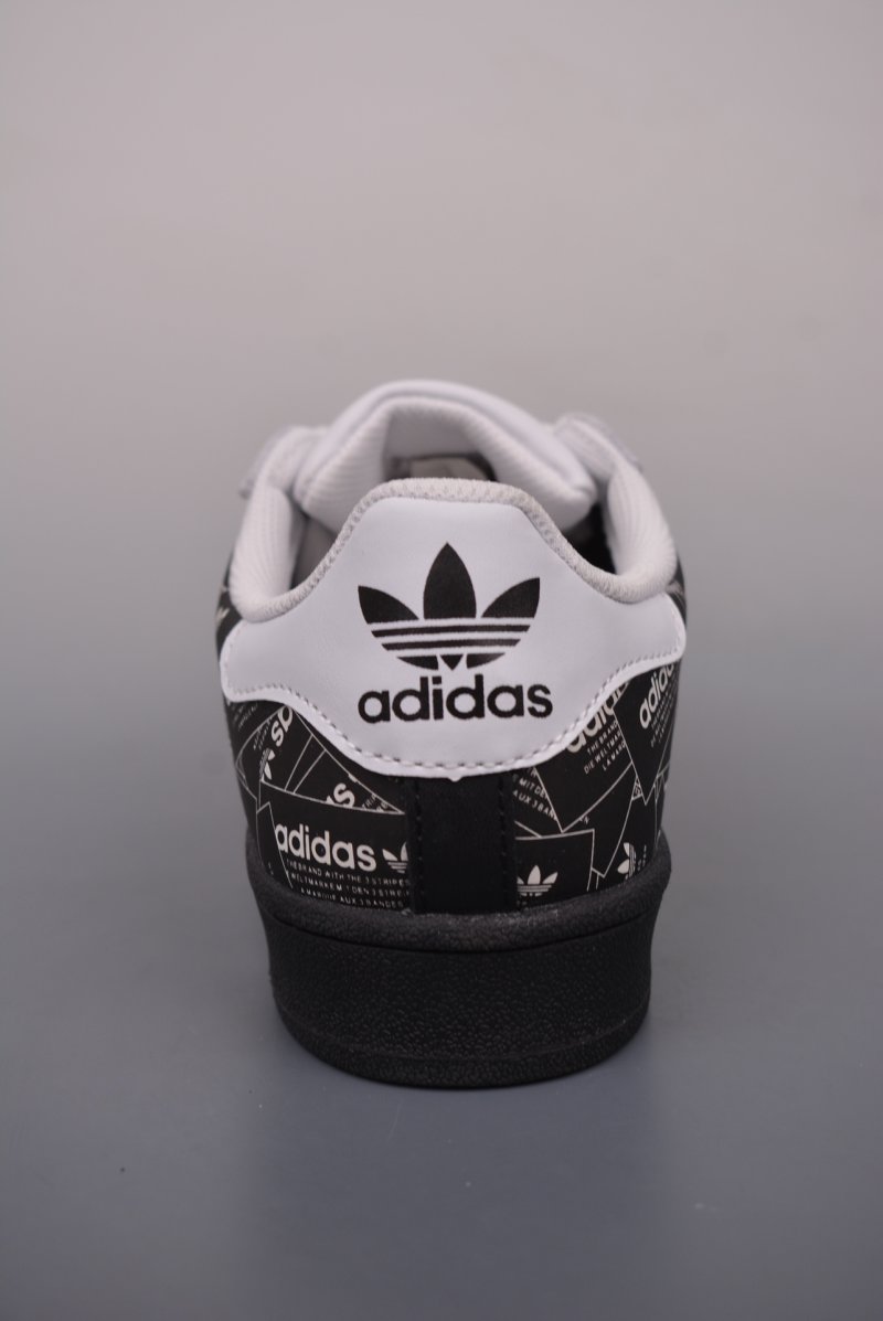 Adidas Originals Superstar 'White' view