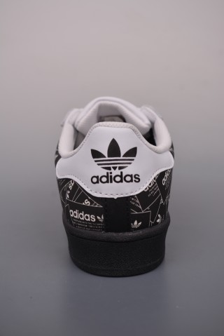 Adidas Originals Superstar 'White' view 4