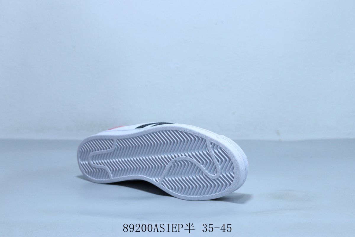 Adidas Originals Superstar view