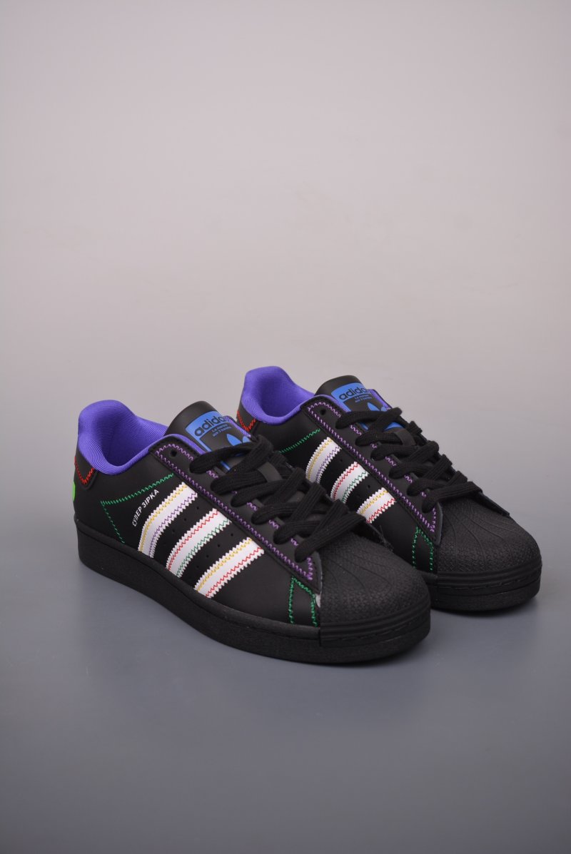 Adidas Originals Superstar 'White'