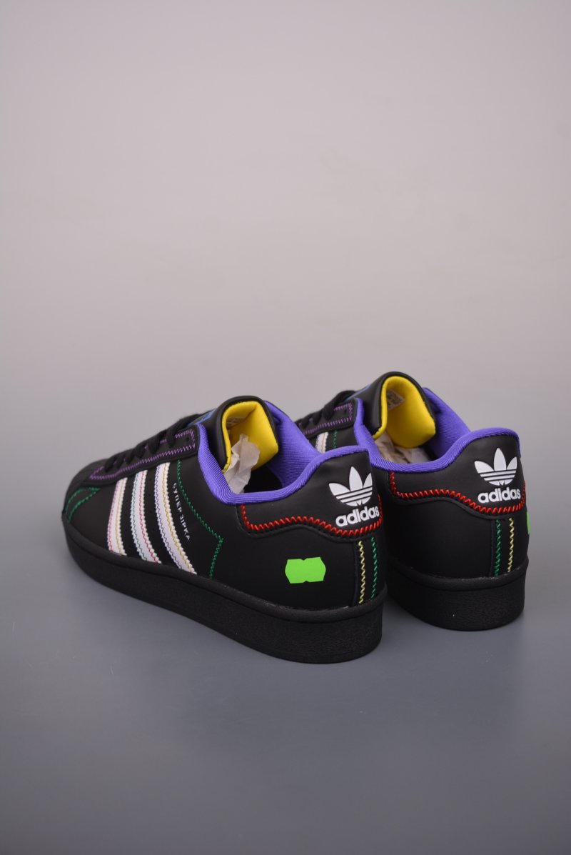 Adidas Originals Superstar 'White' view