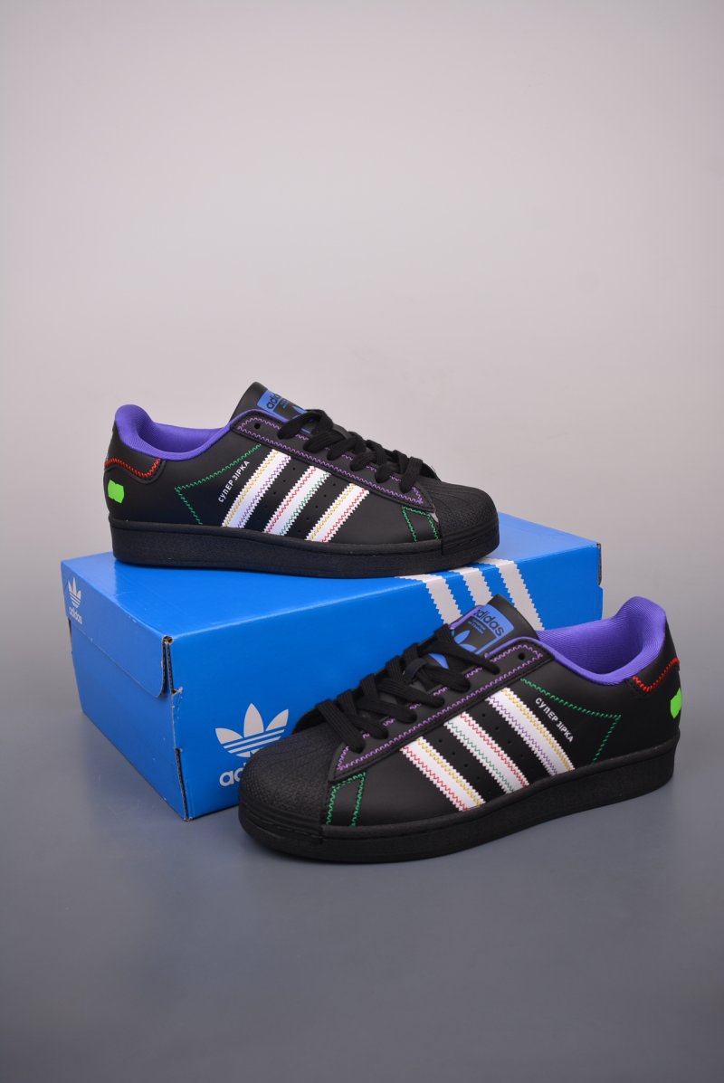 Adidas Originals Superstar 'White' view
