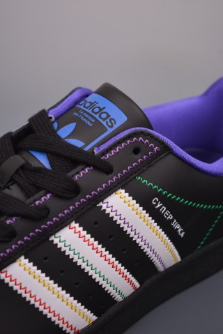 Adidas Originals Superstar 'White' view 7
