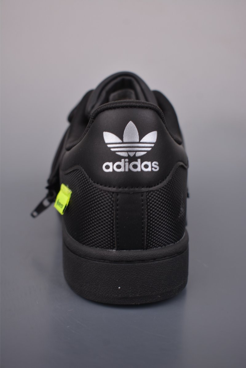 Adidas Originals Superstar 'White' view