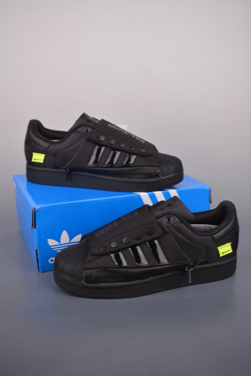 Adidas Originals Superstar 'White' view
